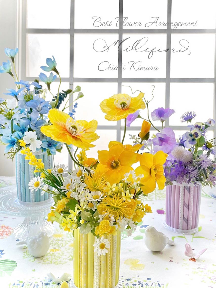 ベストフラワーアレンジメント掲載作品2